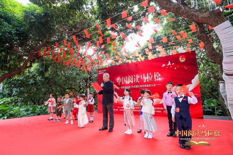 深圳，这座充满活力的城市，不仅有着繁华的商业和多元的文化，更有丰富的阅读资源等待着每个家庭去发现。在这里，让我们一起走进那些精彩的绘本借阅与亲子阅读活动吧！