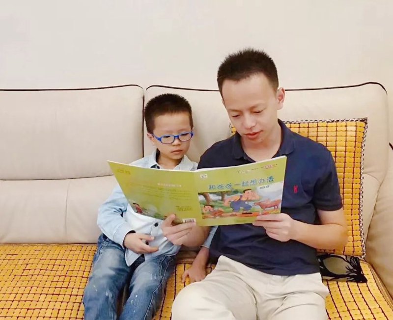 如何延长图书借阅时间？