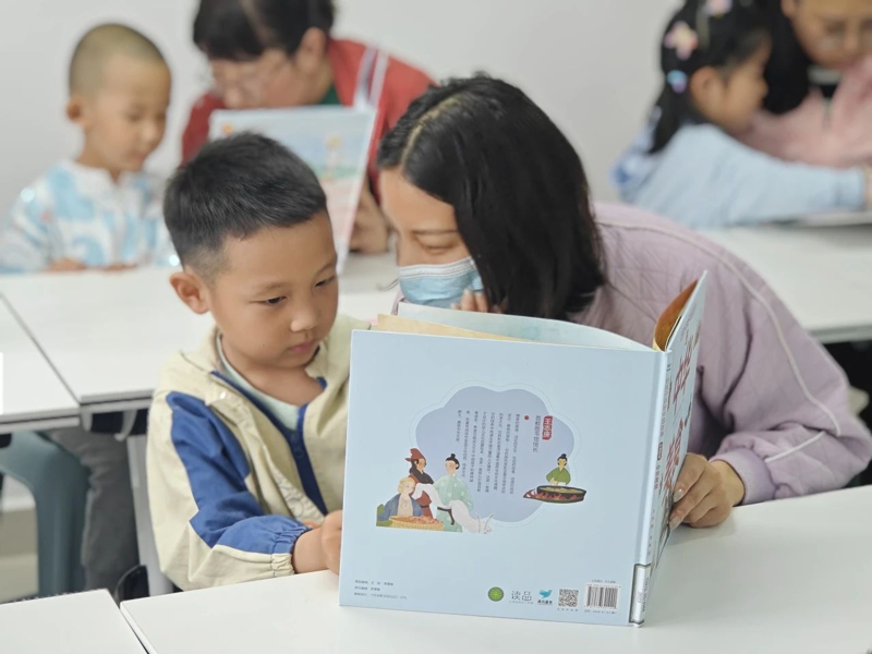 在众多绘本借阅平台上，如何选择一个适合您的平台呢？让我们一起探究一下吧！