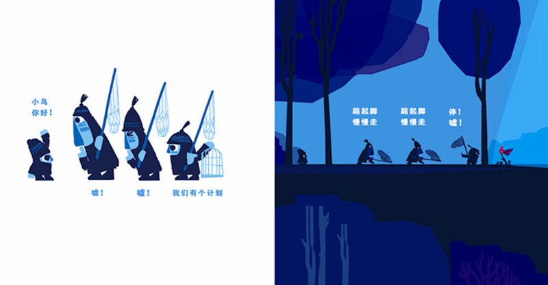 深圳阅读榜：亲子共读，发现好书