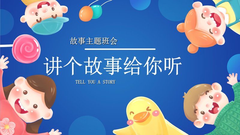 阅读启蒙，对于孩子而言，就像是开启了一扇通往知识海洋的大门。那么，什么是阅读启蒙呢？
