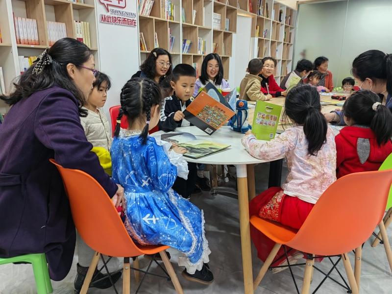 亲子绘本阅读